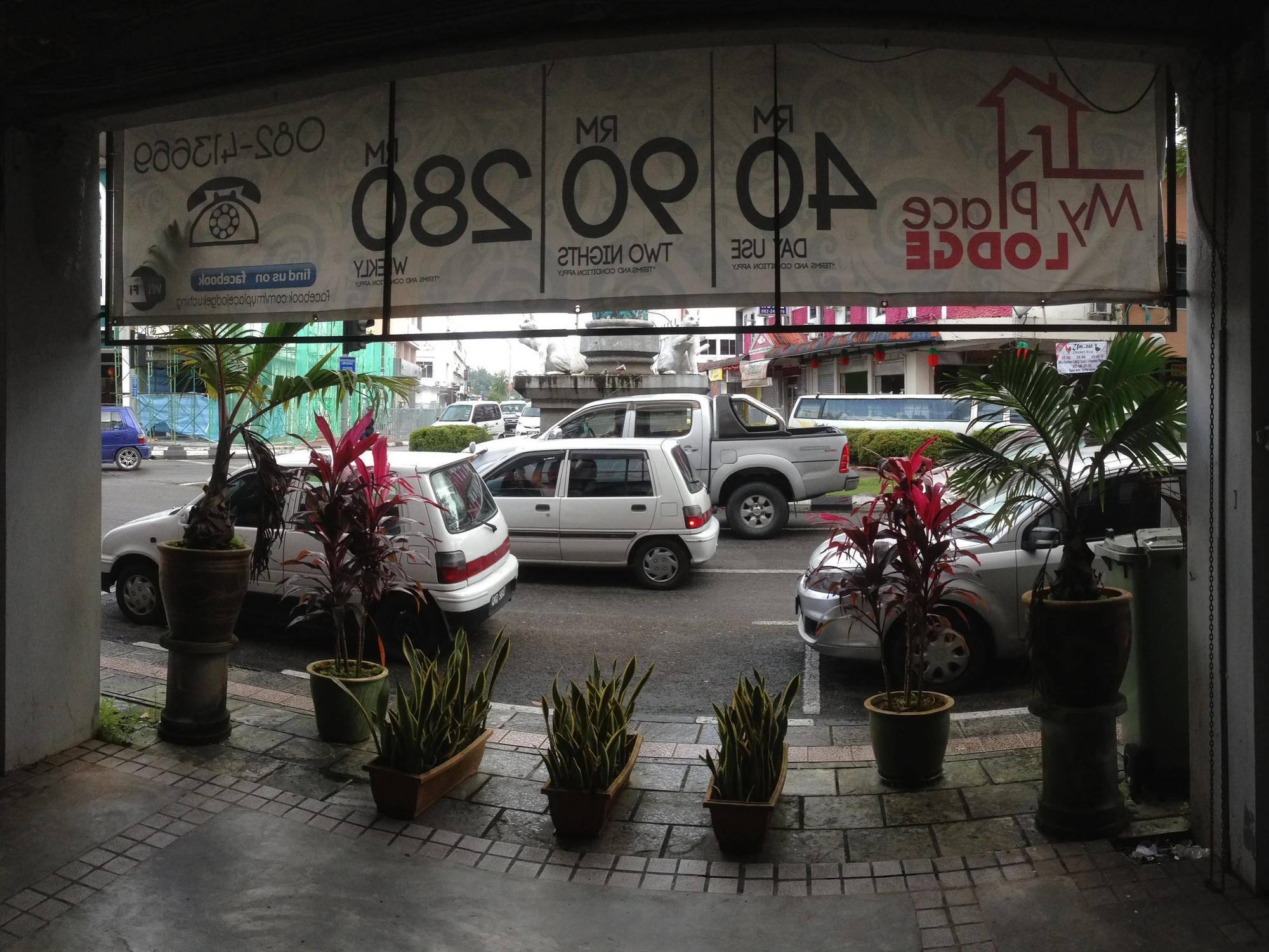My Place Hotel & Lodge Kuching Exterior foto